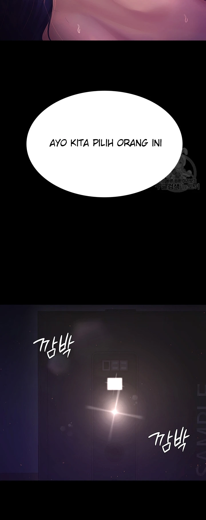 Your Wife Was Amazing Chapter 02 - Page 60